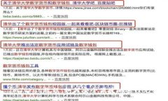imToken教程:如何安全便捷地进行充值