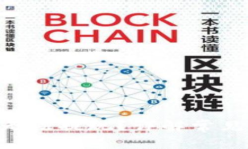 Tokenim为什么无法提现？详解常见问题与解决方案