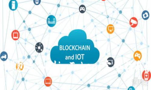 如何将火币EOS钱包导入到imToken:完整指南和常见问题解答