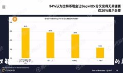 如何理解Tokenim的创立与影响:加密货币时代的新