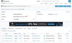 tokenim如何赚钱:完整方法与策略解析