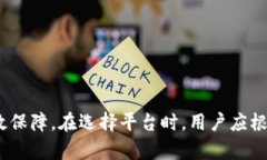 Tokenim官网是中心化的最新动态与分析 / guanji