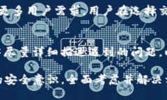 探索Tokenim固定钱包地址的优势与使用指南 /