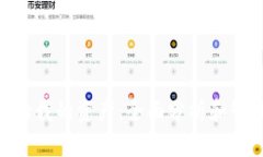 Tokenim中的我的资产:全面分析和管理加密资产