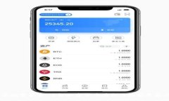 南昌数字货币:了解数字货币在南昌的发展与应