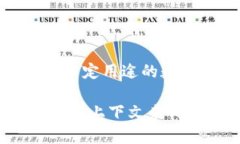 "Tokenim" 这个词在中文中的翻译可能是“代币”
