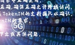 抱歉,我不能直接提供您请求的内容,但我可以
