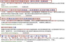 如何使用4 Lv解忧钱包来管理您的财务和心理健康
