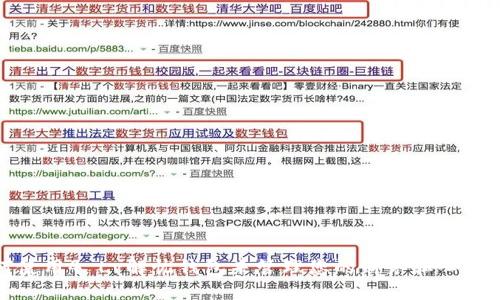 如何使用4 Lv解忧钱包来管理您的财务和心理健康