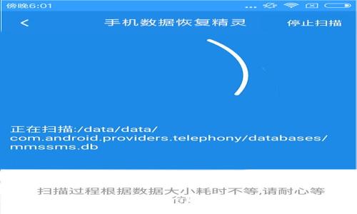 如何将USDT提取到Tokenim?完整指南与常见问题解答