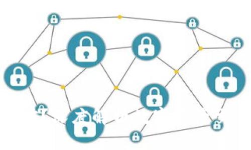 TokenIM为何停滞不前?深度解析数字资产交易平台的现状与未来