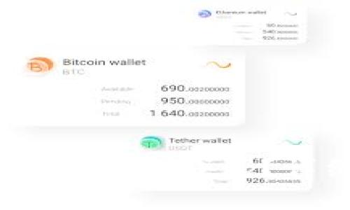 USDT如何安全便捷地提到币安钱包?详细指南与常见问题解答