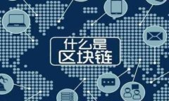 DGC数字货币登陆指南:如何高效安全地交易与投