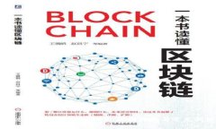 如何通过Tokenim购买BNB:详细指南与常见问题解答