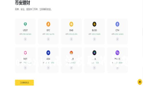 如何解决Tokenim无法提取的问题:详尽指南