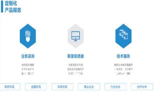 Tokenim 钱包功能详解:如何查看但无法转账的原因