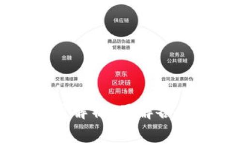 数字货币转账费用解析:了解各大平台的收费标准