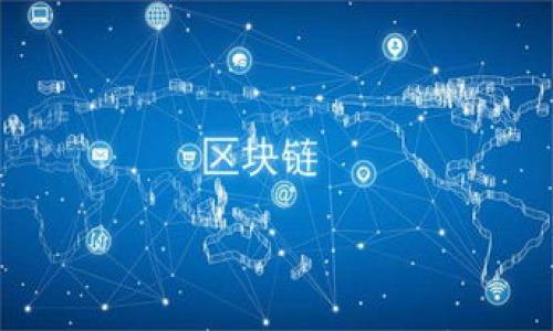 imToken转账能撤销吗?全面解析与操作指南