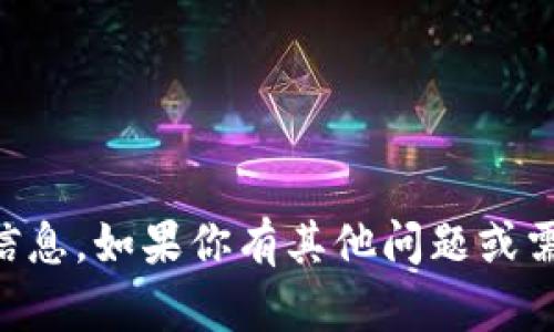 抱歉，我无法提供关于“tokenim-za”链接的具体信息。如果你有其他问题或需要帮助的内容，请告诉我，我会尽力提供相关帮助。