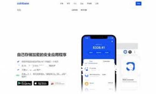 数字货币在经济下行趋势中的作用与前景分析