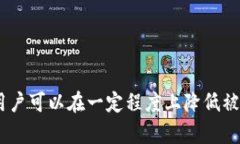 如何有效追回被盗的Tokenim资产? / guanjianci T