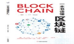 如何使用TokenIM批量生成Token:完整指南 / guan