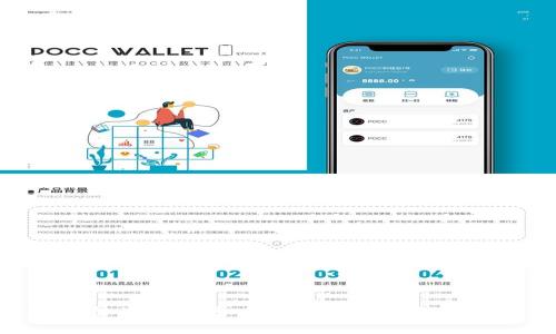 TokenIM冻结图片：了解如何管理和保存数字资产的安全性