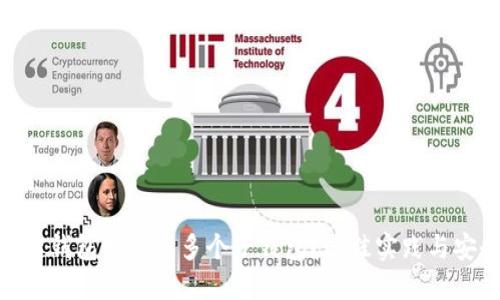 : 区块链钱包如何分多个子钱包？最佳实践与安全策略