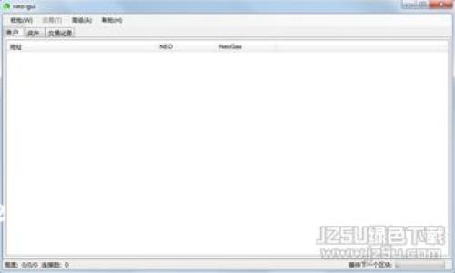 : 如何在Tokenim中取消授权：完整步骤与常见问题解答