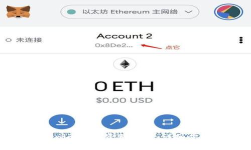 如何通过Tokenim提交资料审核:详细步骤与注意事项