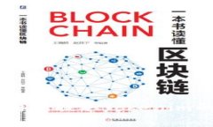 : 如何在火币交易所提取Tokenim的USDT:详细指南