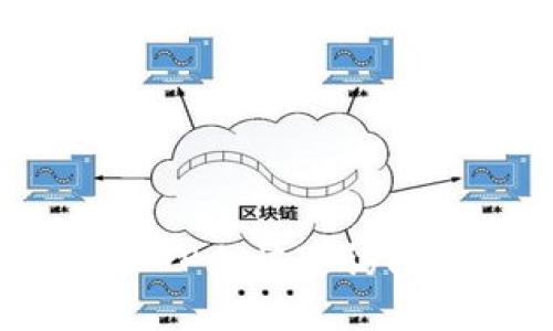 如何在Tokenim APP上快速访问你的区块链地址？