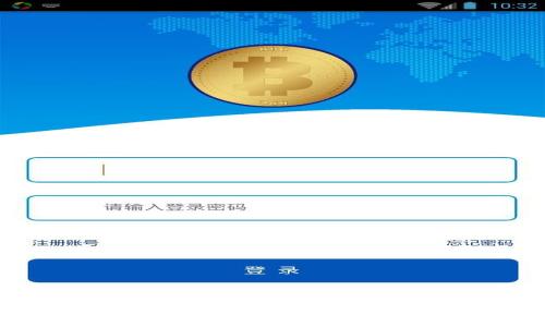 有哪些方法安全进入imToken钱包？