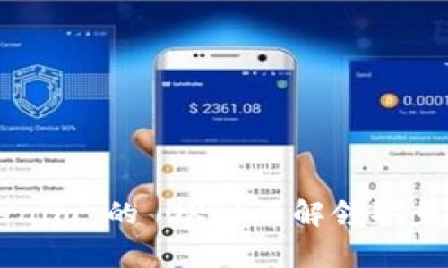 如何领取 Tokenim 的 OKB？了解领取步骤与注意事项！