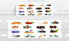 小狐狸钱包（也称为MetaMask）是一款非常流行的加