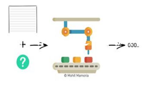   如何将USDT兑换为TokenIM？ /   
 guanjianci USDT, TokenIM, 兑换, 加密货币, 数字钱包 /guanjianci 

引言
在如今这个数字货币迅速发展的时代，越来越多的人开始关注如何管理和投资自己的加密资产。USDT（Tether）作为一种稳定币，因其与美元挂钩，受到了广泛的欢迎。与此同时，TokenIM作为一款数字钱包，极大地方便了用户进行数字资产的管理和交换。那我们今天要聊的就是：如何将你的USDT兑换为TokenIM？这个问题可能对许多刚接触加密货币的用户来说有些复杂，所以我们将一步步剖析这个过程，确保每一个环节都易于理解。

什么是USDT？
首先，让我们简单了解一下strongUSDT/strong。USDT是一种基于区块链技术的稳定币，其价值与美元一对一挂钩。这使得USDT成为许多交易者和投资者的首选，因为它可以在加密货币市场中起到减少价格波动风险的作用。换句话说，当你使用strongUSDT/strong进行交易时，你的资产价值基本上保持稳定，这对频繁交易和长时间持有的用户来说都是一个利好。

TokenIM是什么？
接下来我们聊聊strongTokenIM/strong。TokenIM是一款全方位的数字钱包，它不仅支持多种加密货币的存储和管理，还提供了丰富的交易和交换功能。用户可以通过TokenIM轻松实现资产的转账、支付和兑换。不论是新手还是资深投资者，TokenIM都能帮助他们更加便捷地管理自己的数字资产。

兑换USDT到TokenIM的步骤
那么，具体要如何将USDT兑换为TokenIM呢？以下是一些简单的步骤：

h4步骤一：创建TokenIM账户/h4
首先，确保你已经下载并安装了strongTokenIM/strong应用，接着进行账户注册。请注意使用一个强密码以保护你的资产安全。注册过程通常比较简单，根据提示填写相关信息即可。

h4步骤二：获取USDT/h4
如果你还没有USDT，可以通过交易所来购买。你只需注册一个支持USDT交易的交易所账户，完成身份验证后就可以购买USDT。市场上常见的交易所有币安、火币等。在完成购买后，将USDT存入你的钱包中。

h4步骤三：将USDT转入TokenIM/h4
这一步非常重要！你需要将购买的USDT转入strongTokenIM/strong钱包。打开TokenIM，获取你的钱包地址并复制。接着返回到你的交易所，选择提币功能，粘贴你TokenIM的钱包地址，并输入你想要转账的USDT金额。确认无误后，进行提币。

h4步骤四：等待确认/h4
一旦你提交了转账请求，交易所会处理你的提币申请。这个过程通常需要一些时间，具体时长取决于网络拥堵程度。在此期间，你可以在TokenIM的主界面查看USDT是否到账。

h4步骤五：成功完成兑换/h4
经过一段时间，USDT转换到账户后，你就可以在TokenIM中自由管理和使用这些USDT了！你可以继续进行其他的数字资产投资，或者说只是简单地保存起来待其价值增长。

常见问题解答
在兑换过程中，难免会遇到一些问题。下面是一些常见问题和解决方案：

h4我如何确认我的提币是否成功？/h4
你可以通过查看TokenIM的交易记录来确认是否到账。如果在合理时间内没有到账，建议联系交易所的客服进行查询。

h4转账费用是多少？/h4
不同的交易所可能会对提币收取不同的手续费。通常在提币页面会显示相关费用，确保在转账前了解清楚，以免造成不必要的损失。

h4TokenIM的钱包安全性如何？/h4
TokenIM采取了多种安全措施，如双重认证、数据加密等，尽可能保障用户的资产安全。不过，用户自己也要做好安全防范，比如定期更改密码、不随意点击链接等。

总结
通过以上步骤，相信你对如何将USDT兑换为strongTokenIM/strong有了更清晰的认识。从创建账户、获取USDT到最终实现兑换，每个环节都是相互关联的，了解清楚这些可以帮助你更顺畅地进行资产管理。记得在这个过程中始终保持对市场的敏感ness和警觉，确保你的资产能够安全增值。

希望这篇文章对你有所帮助！如果你还有任何其他问题，欢迎在评论区留言，一起交流你的加密货币之旅！