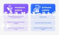    ＂Tokenim 助记词：2048个英文单词都是什么？＂