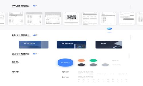 转账是区块链世界中的一项基本功能，而使用 **Tokenim** 进行转账则让这个过程变得更简单和高效。那么，在使用 **Tokenim** 进行转账时，究竟需要注意什么呢？下面我们就来详细探讨一下这个问题。

如何使用Tokenim进行转账？简单步骤解析