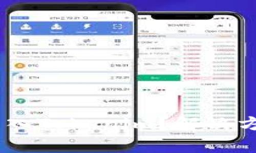 为什么USDT无法转入Tokenim？解决方案和常见问题解答