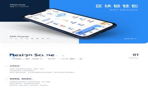 注册密码更改是我们在使用在线服务时经常需要进行的操作，尤其是在涉及到安全的情况下。想知道如何在tokenim平台上进行密码更改吗？下面将为大家详细解析这个过程，同时我们也会讨论一些确保您在网上安全的最佳实践。那么，现在就让我们开始这个话题吧！

如何在 Tokenim 平台上顺利更改注册密码？