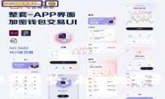 Tokenim官网的趋势：未来数字资产的导航吗？