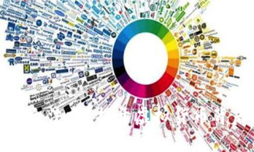 数字钱包合法吗？揭开虚拟货币背后的真相