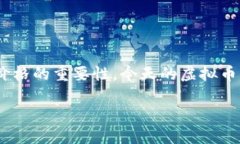 虚拟币价格今日价格，我们来聊聊现在的虚拟货