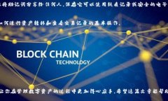 如何在iOS上顺利安装imToken？你的钱包安全吗？