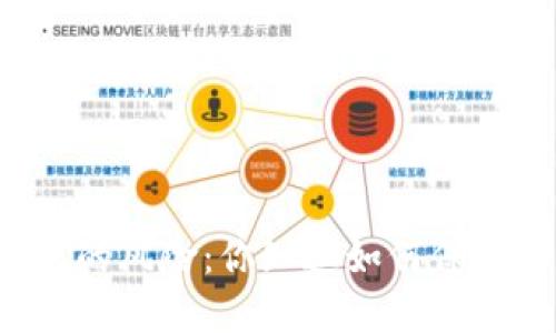 区块链数字钱包的风险：你知道如何保护自己的资产吗？