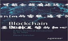 jiaoti如何将Tokenim中的币安全转出？/jiaotiTokenim,