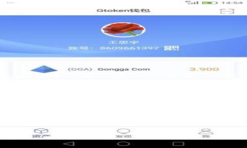 比特派钱包是一款越来越受欢迎的数字货币钱包，它为用户提供了方便、安全的加密货币管理工具。那么，这款钱包的开发公司到底来自哪里呢？在这篇文章中，我们将深入探讨比特派钱包的背景、发展历程以及它在数字货币领域中的地位和影响力。

比特派钱包是哪里的公司开发的？了解背后的故事
