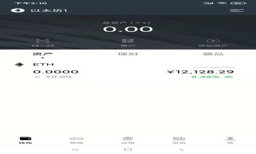 为什么在Tokenim上无法存入BTS？