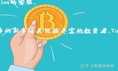 tokenim转账ETH地址 是一个涉及加密货币交易的主题