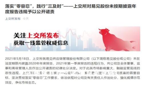 区块链钱包只能密钥登录吗？